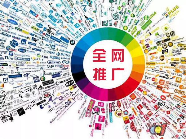 肃北传统企业进行网络营销需要注意的几个基础策略